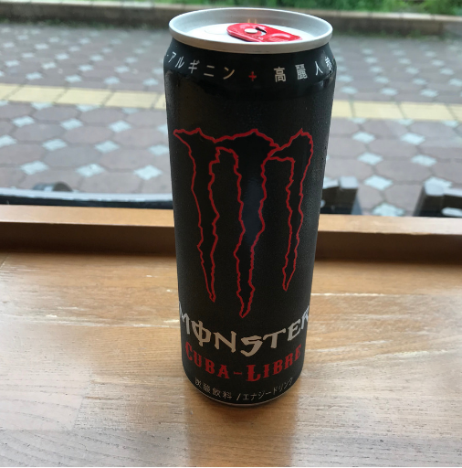 モンスターゲット Con Bolg